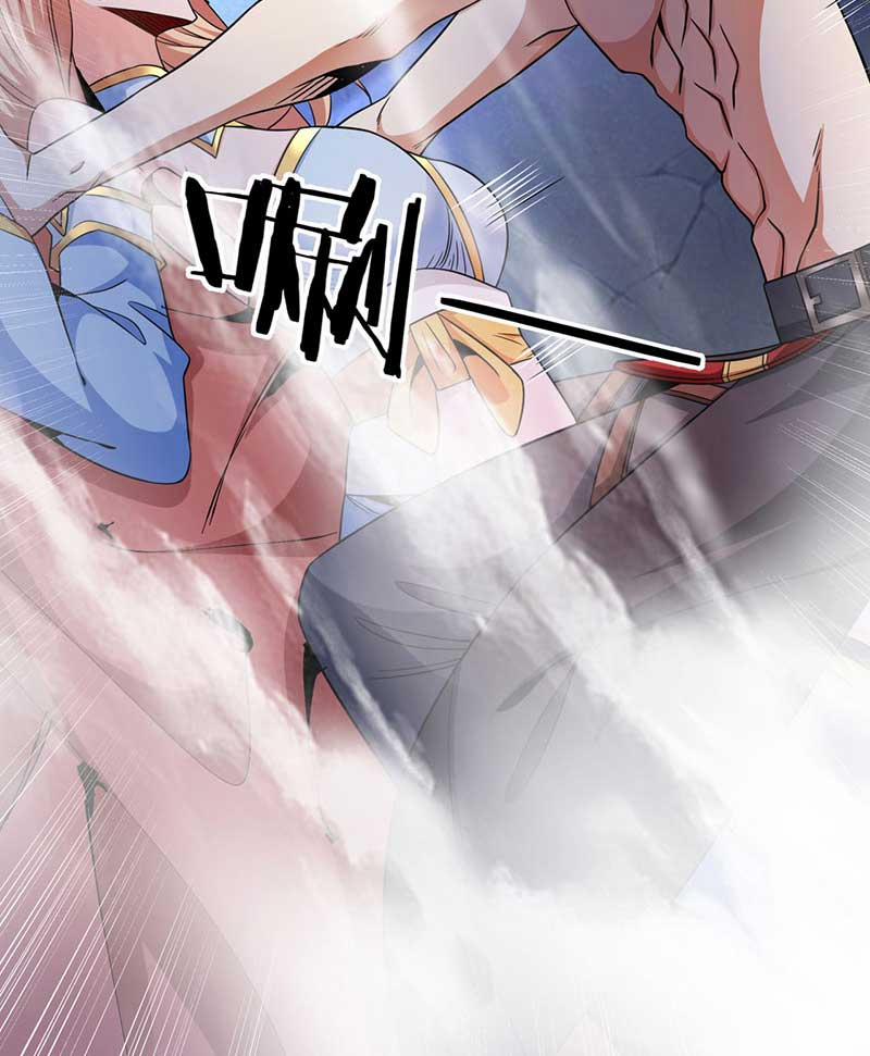 Không Có Đạo Lữ Sẽ Chết 61 trang 5