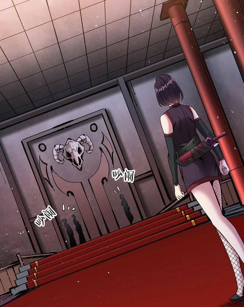 Không Có Đạo Lữ Sẽ Chết 64 trang 19