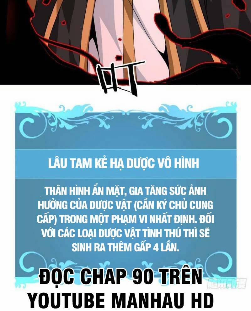 Không Có Đạo Lữ Sẽ Chết 67 trang 49