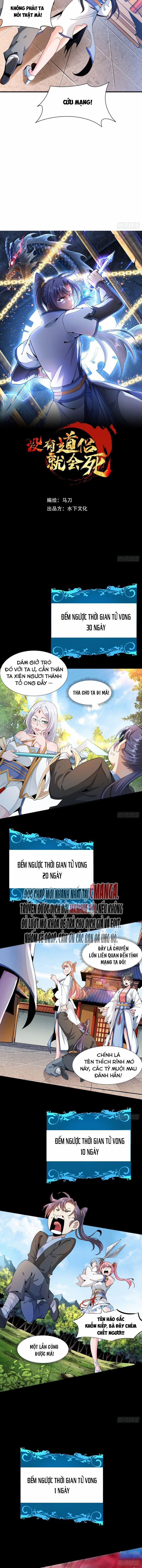 Không Có Đạo Lữ Sẽ Chết 7 trang 2