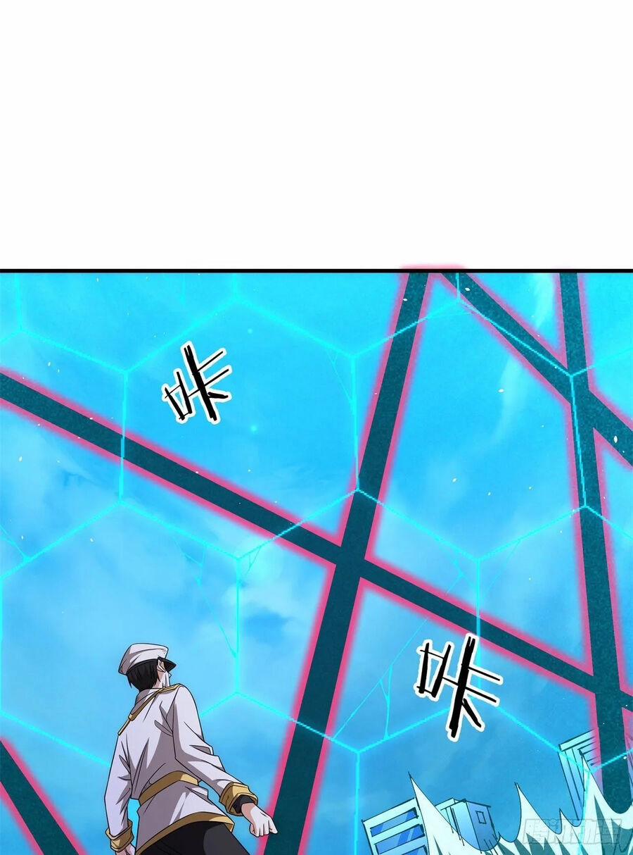 Không Có Đạo Lữ Sẽ Chết 88 trang 0