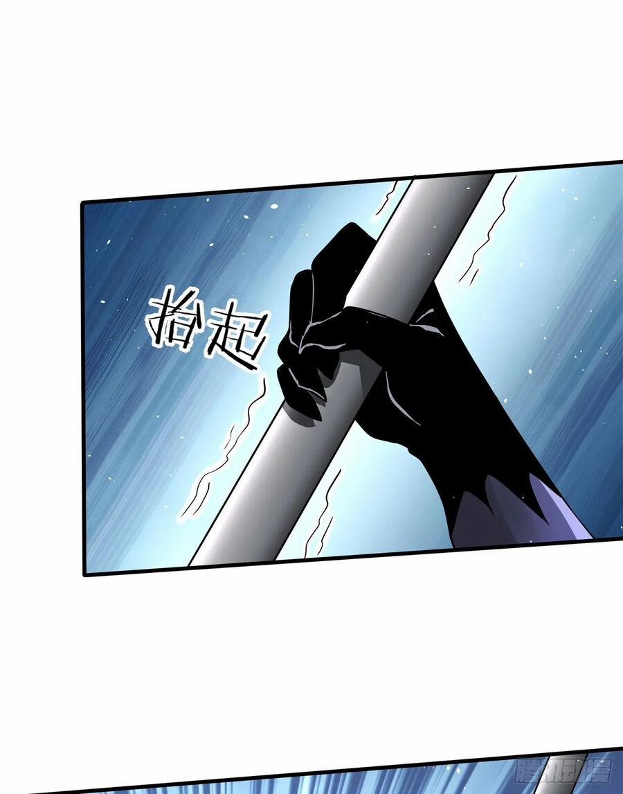 Không Có Đạo Lữ Sẽ Chết 88 trang 16