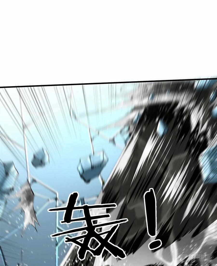 Không Có Đạo Lữ Sẽ Chết 88 trang 44