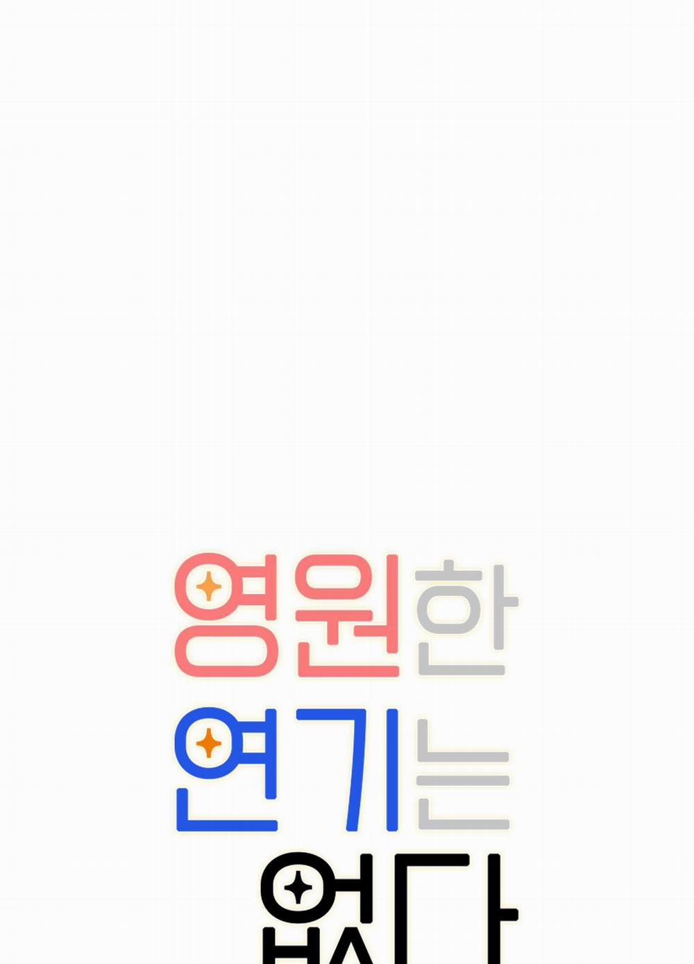 KHÔNG CÓ DIỄN XUẤT VĨNH CỬU 5 trang 2