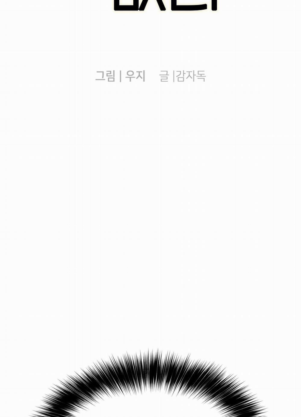 KHÔNG CÓ DIỄN XUẤT VĨNH CỬU 5 trang 3