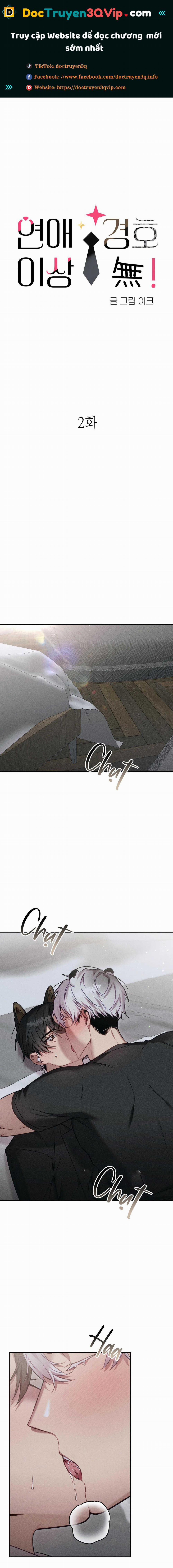 Không Có Gì Hơn Sự An Toàn Của Tình Yêu 2 trang 0