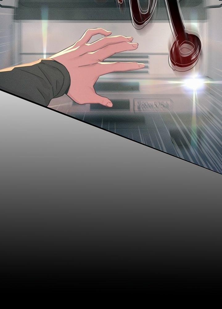 Không Có Lần Thứ Hai 1 trang 13