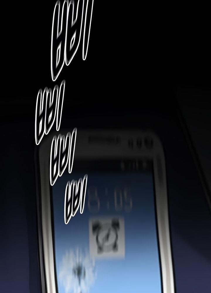 Không Có Lần Thứ Hai 1 trang 16