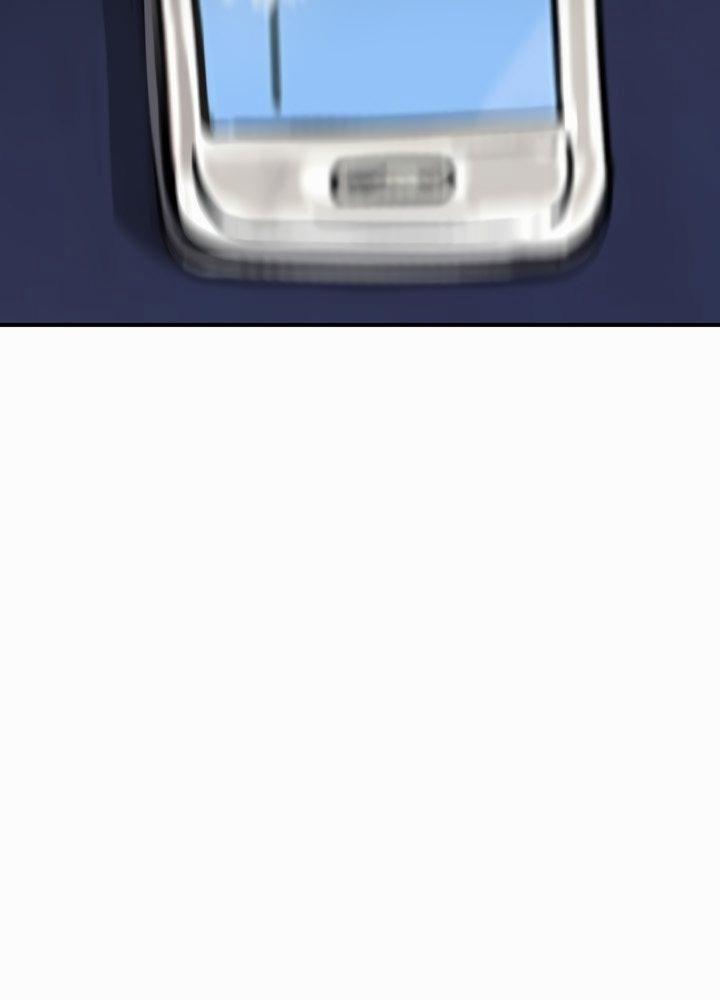 Không Có Lần Thứ Hai 1 trang 17