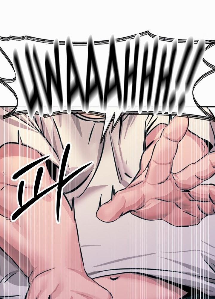 Không Có Lần Thứ Hai 1 trang 18