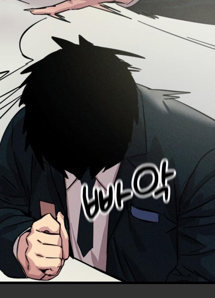 Không Có Lần Thứ Hai 1 trang 35