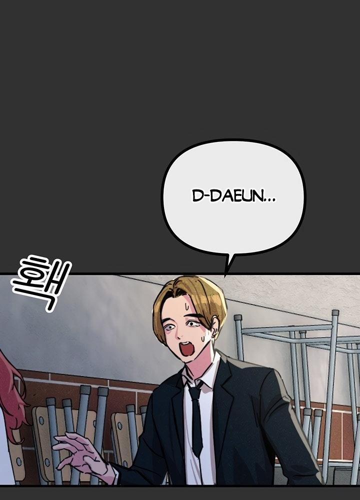 Không Có Lần Thứ Hai 1 trang 66