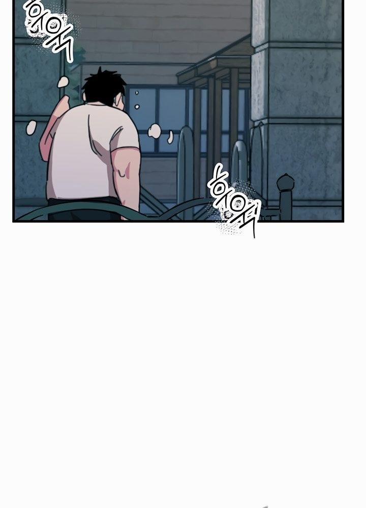 Không Có Lần Thứ Hai 1 trang 86