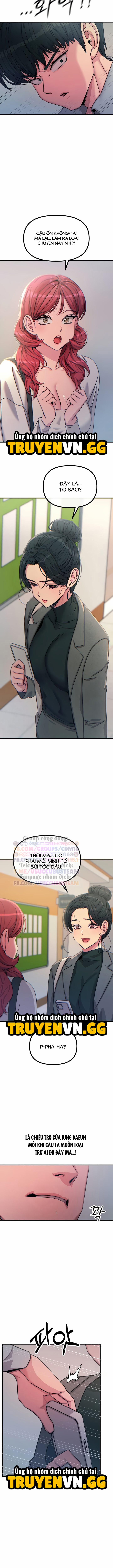 Không Có Lần Thứ Hai 32 trang 12