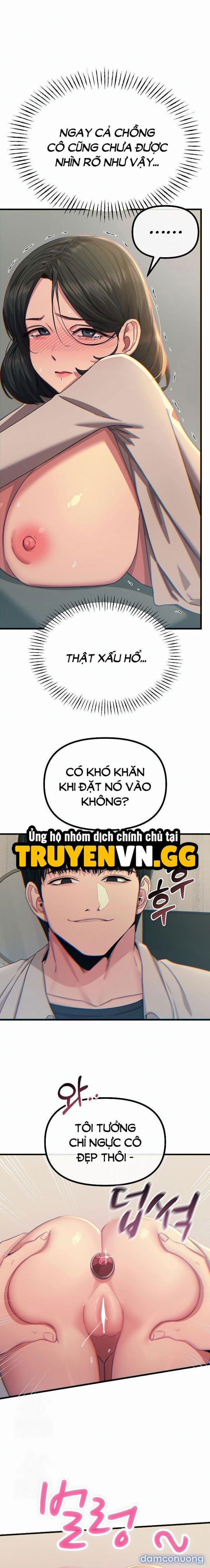 Không Có Lần Thứ Hai 41 trang 8