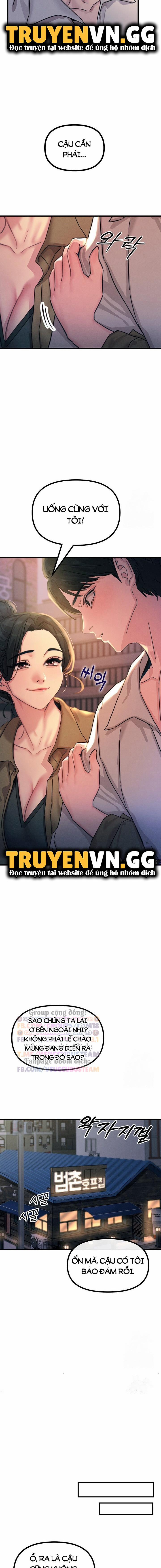 Không Có Lần Thứ Hai 7 trang 12