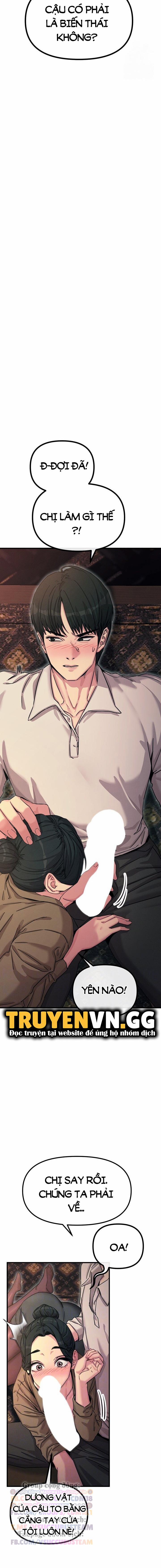 Không Có Lần Thứ Hai 8 trang 2