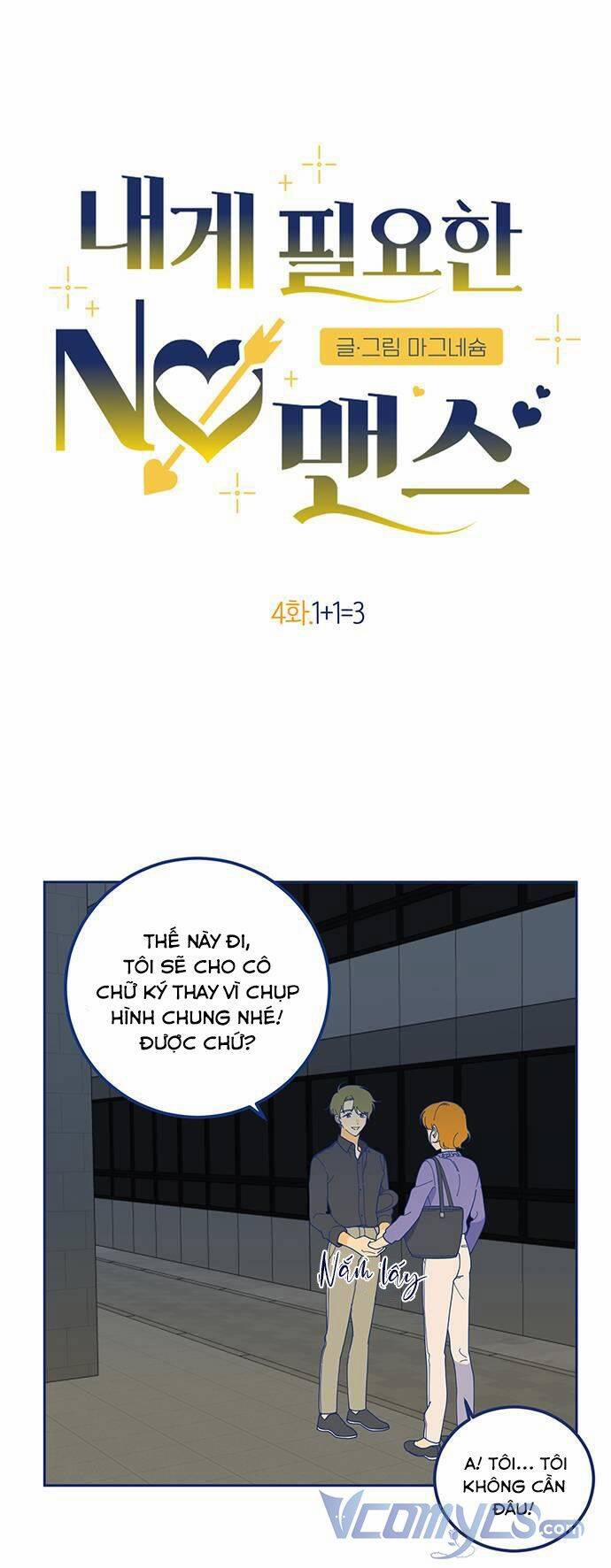 Không Có Người Đàn Ông Nào Dành Cho Tôi 4 trang 0