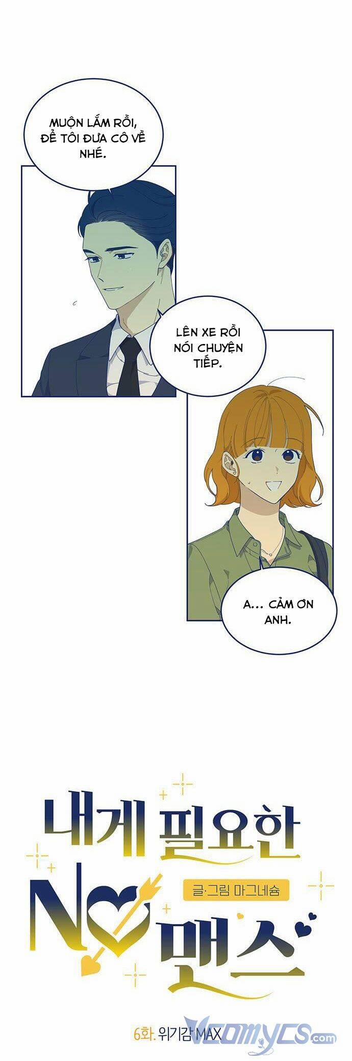 Không Có Người Đàn Ông Nào Dành Cho Tôi 6 trang 1