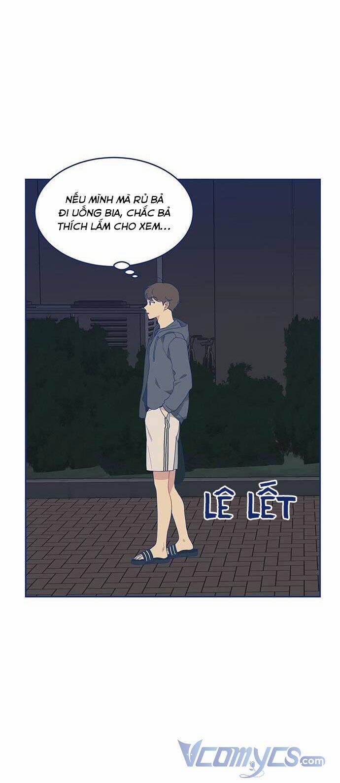 Không Có Người Đàn Ông Nào Dành Cho Tôi 6 trang 12