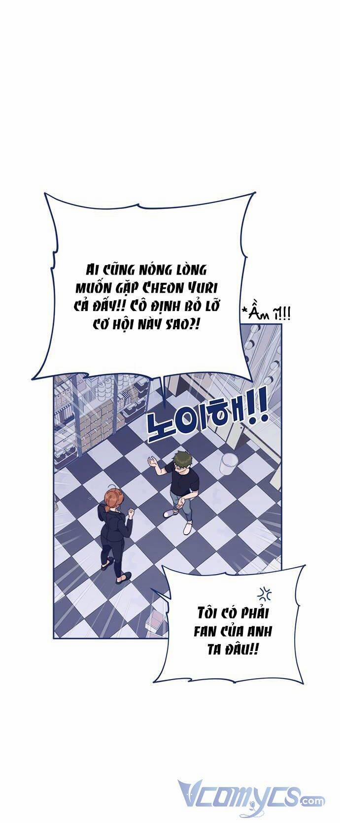 Không Có Người Đàn Ông Nào Dành Cho Tôi 9 trang 1