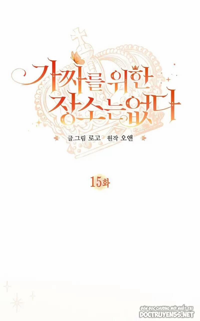 Không Có Nơi Nào Dành Cho Công Chúa Giả Mạo 15 trang 22