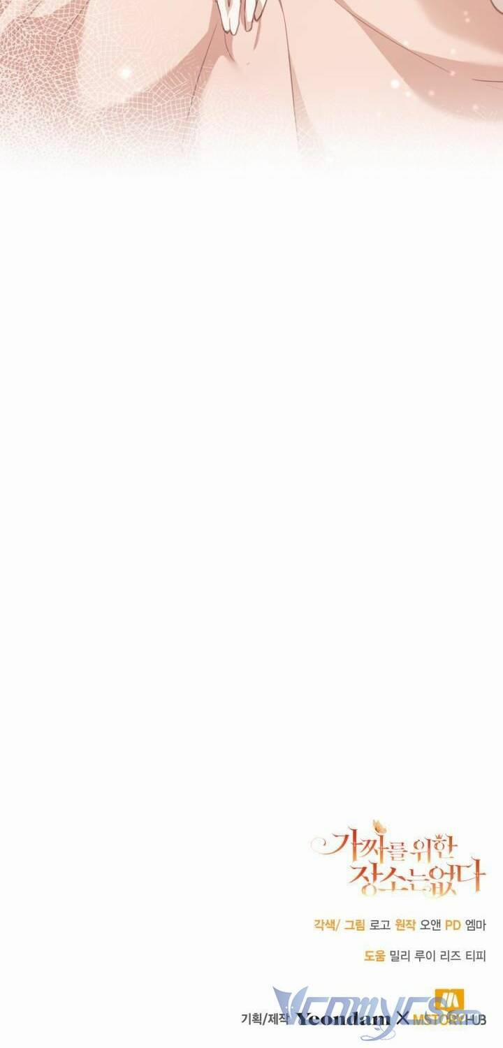 Không Có Nơi Nào Dành Cho Công Chúa Giả Mạo 2 trang 48