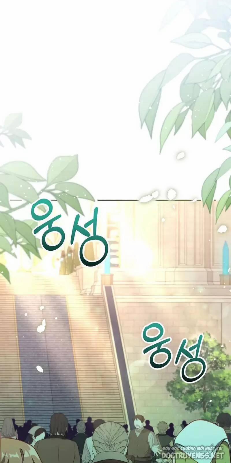 Không Có Nơi Nào Dành Cho Công Chúa Giả Mạo 22 trang 40