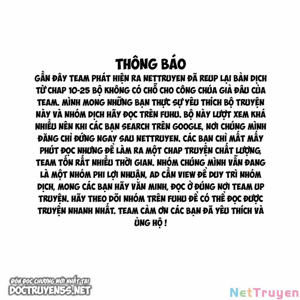 Không Có Nơi Nào Dành Cho Công Chúa Giả Mạo 26 trang 1