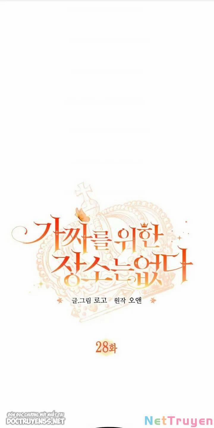 Không Có Nơi Nào Dành Cho Công Chúa Giả Mạo 28 trang 1