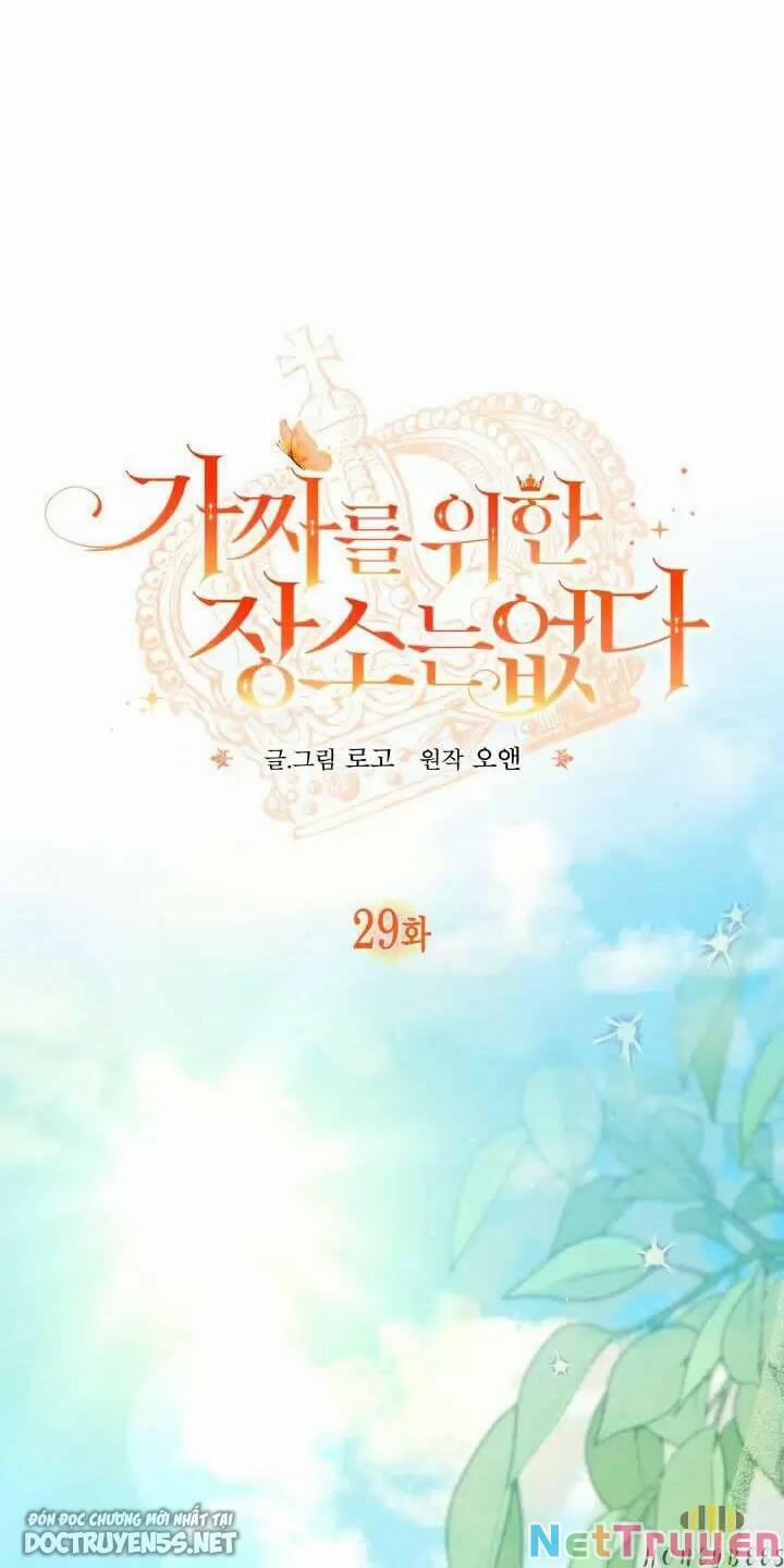 Không Có Nơi Nào Dành Cho Công Chúa Giả Mạo 29 trang 24