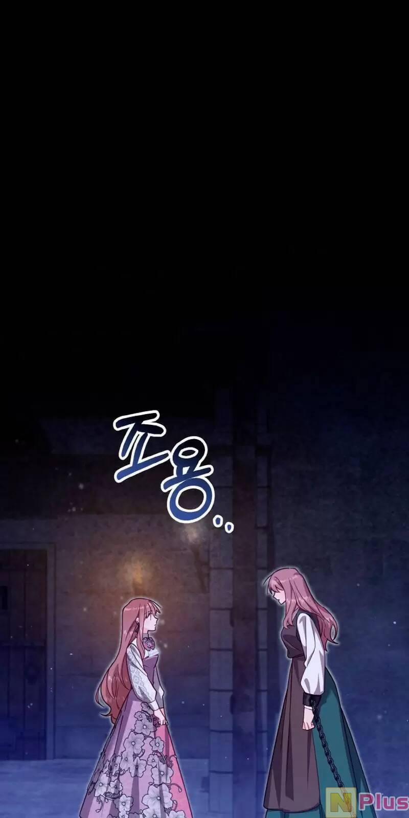 Không Có Nơi Nào Dành Cho Công Chúa Giả Mạo 37 trang 1