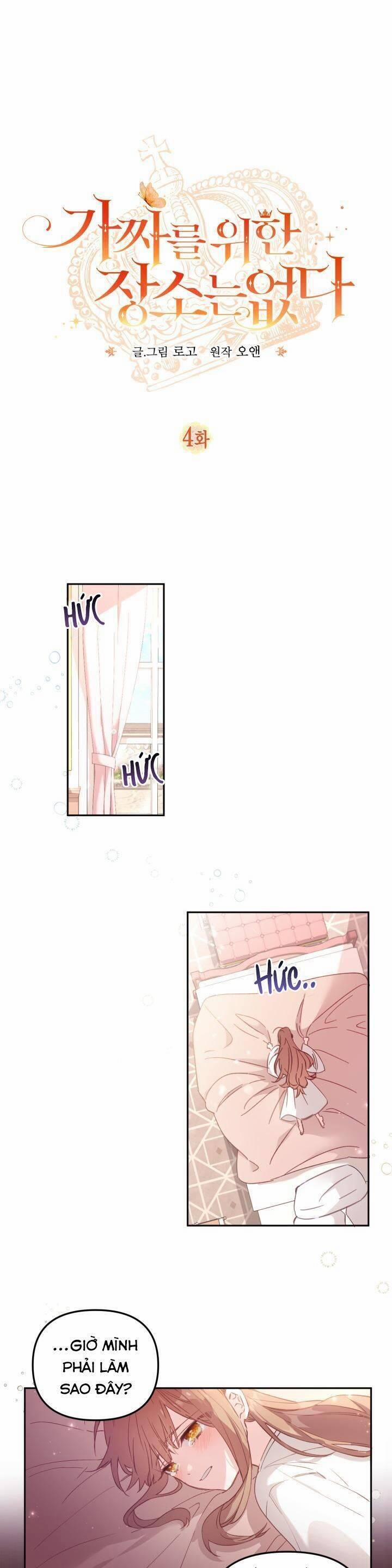 Không Có Nơi Nào Dành Cho Công Chúa Giả Mạo 4 trang 2