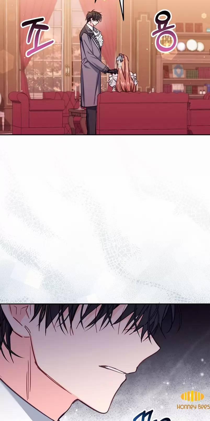 Không Có Nơi Nào Dành Cho Công Chúa Giả Mạo 43 trang 11