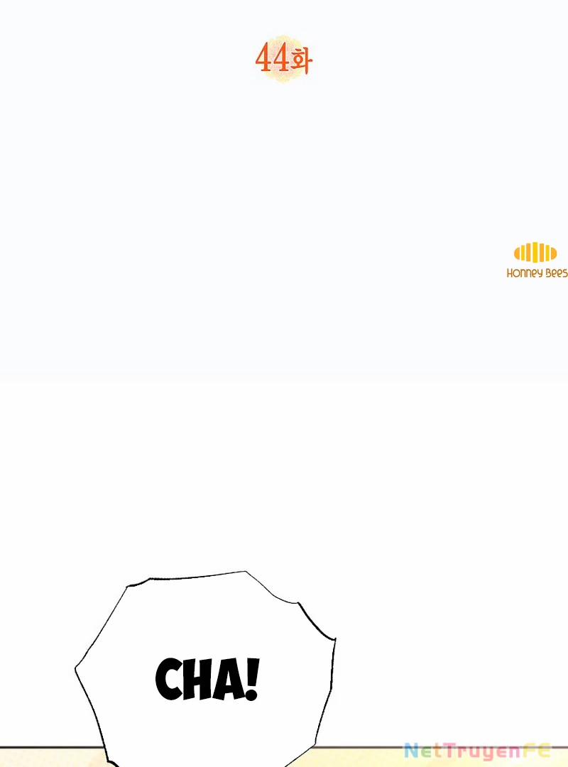 Không Có Nơi Nào Dành Cho Công Chúa Giả Mạo 44 trang 26