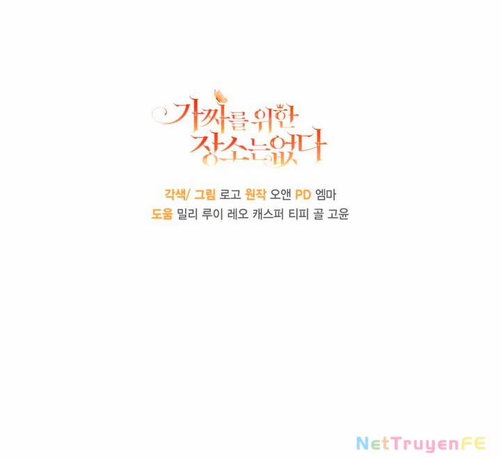 Không Có Nơi Nào Dành Cho Công Chúa Giả Mạo 49 trang 104