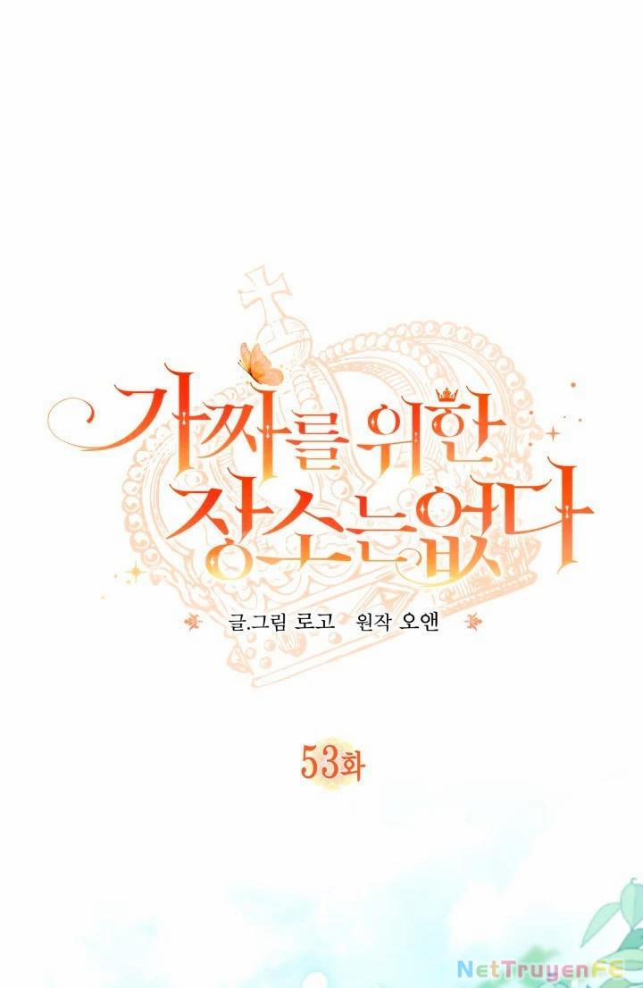 Không Có Nơi Nào Dành Cho Công Chúa Giả Mạo 53 trang 1