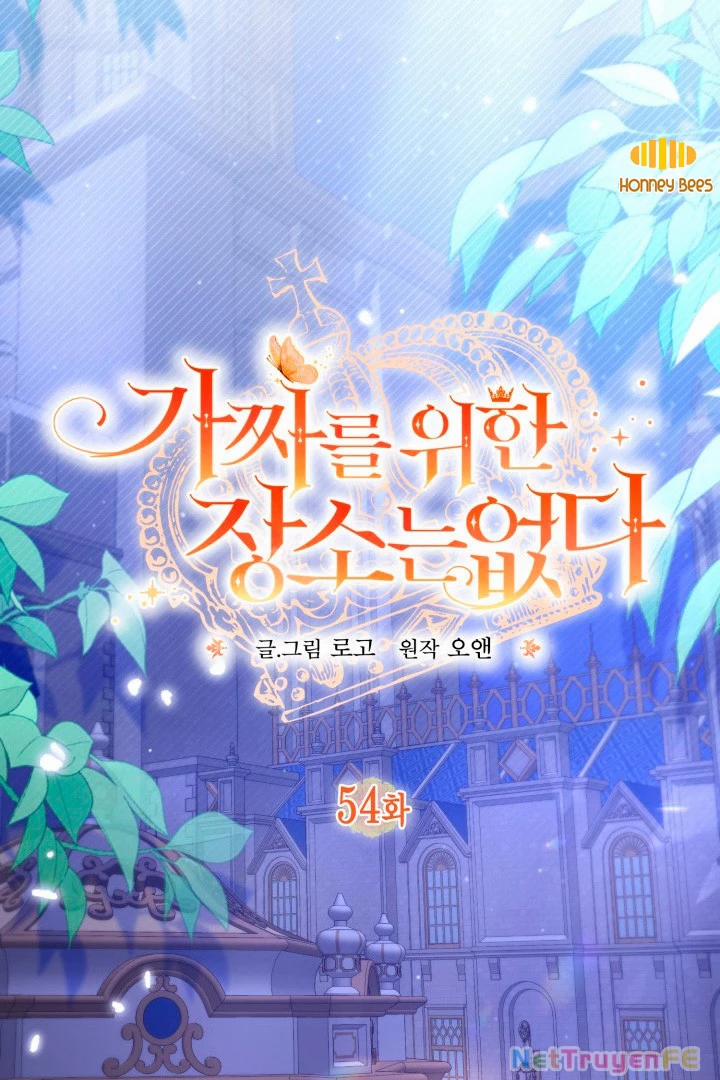 Không Có Nơi Nào Dành Cho Công Chúa Giả Mạo 54 trang 53