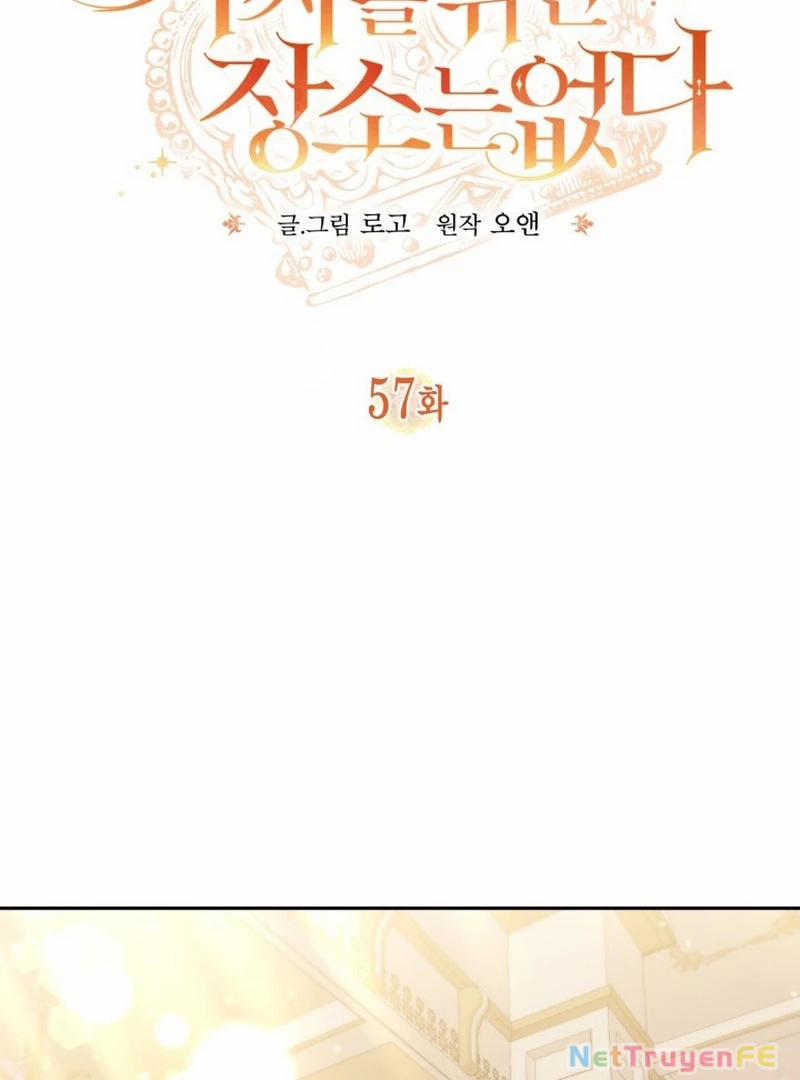 Không Có Nơi Nào Dành Cho Công Chúa Giả Mạo 57 trang 64