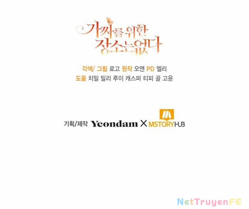 Không Có Nơi Nào Dành Cho Công Chúa Giả Mạo 61 trang 110