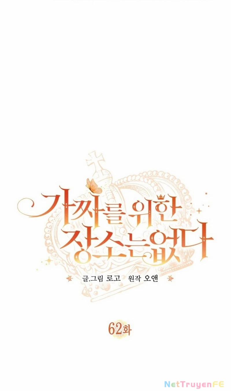 Không Có Nơi Nào Dành Cho Công Chúa Giả Mạo 62 trang 17