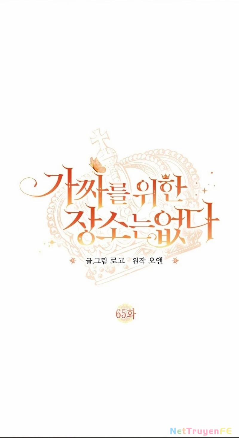 Không Có Nơi Nào Dành Cho Công Chúa Giả Mạo 65 trang 2