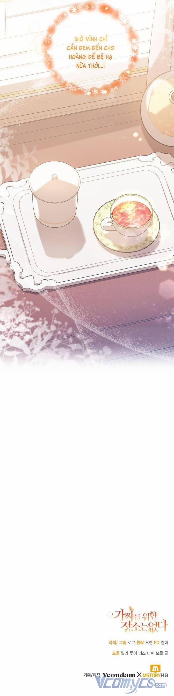 Không Có Nơi Nào Dành Cho Công Chúa Giả Mạo 7 trang 39