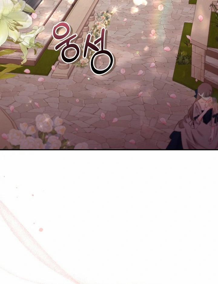 Không Có Nơi Nào Dành Cho Công Chúa Giả Mạo 70 trang 9