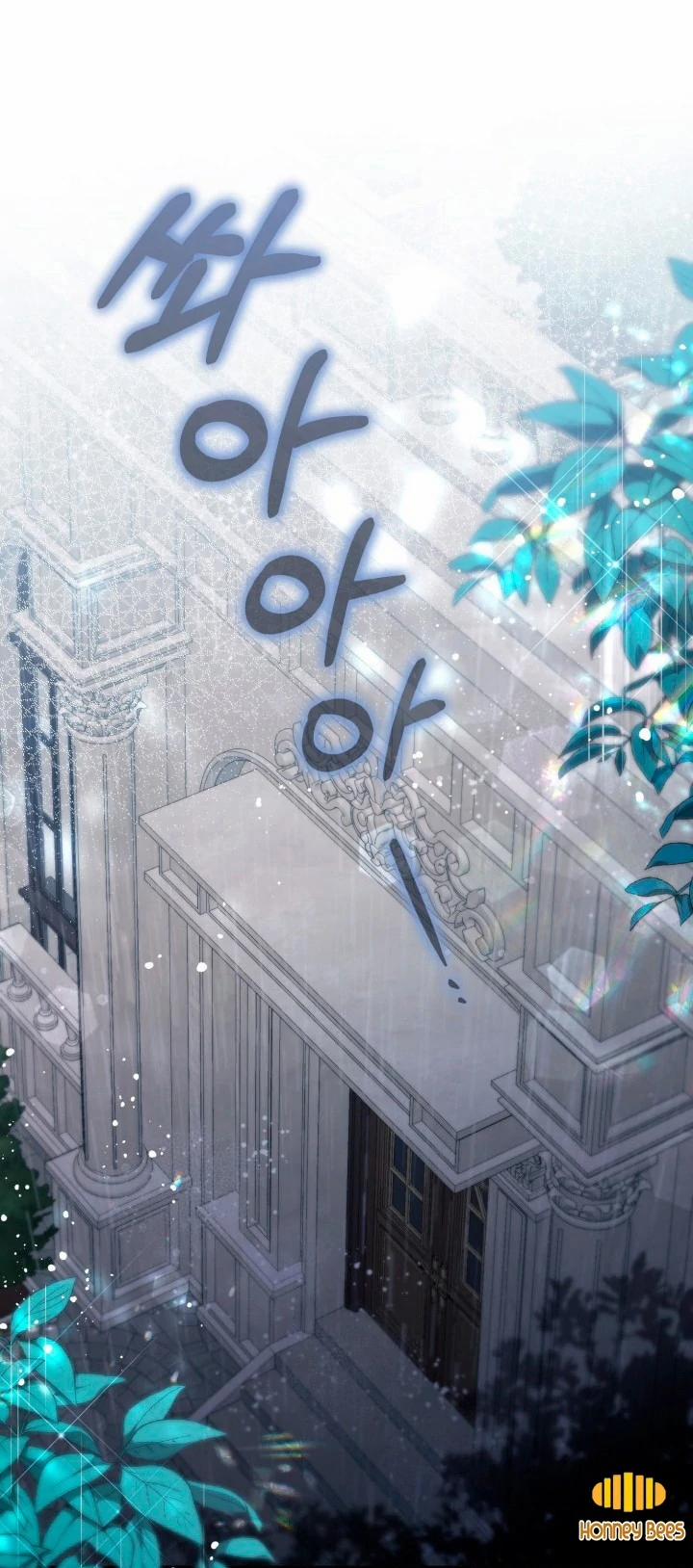 Không Có Nơi Nào Dành Cho Công Chúa Giả Mạo 74 trang 0