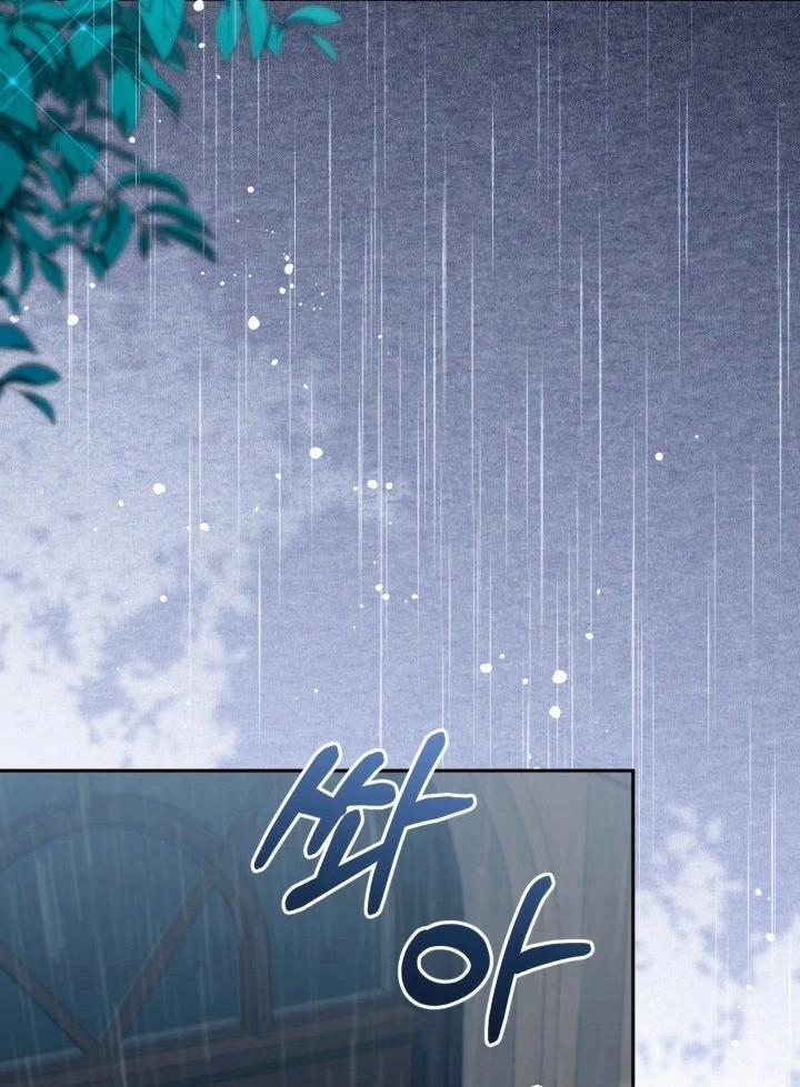 Không Có Nơi Nào Dành Cho Công Chúa Giả Mạo 74 trang 1