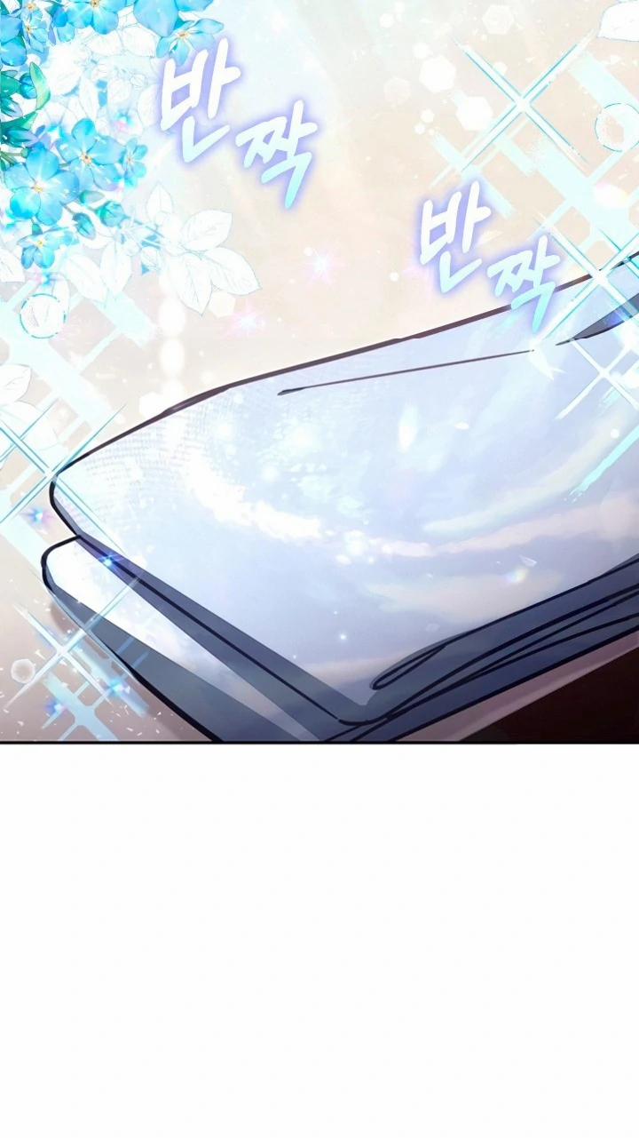 Không Có Nơi Nào Dành Cho Công Chúa Giả Mạo 75 trang 11