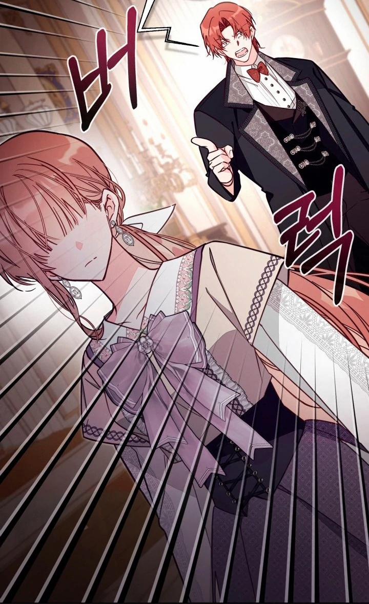 Không Có Nơi Nào Dành Cho Công Chúa Giả Mạo 75 trang 26