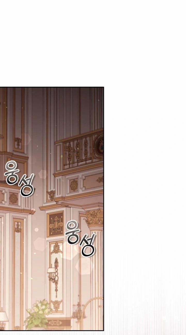 Không Có Nơi Nào Dành Cho Công Chúa Giả Mạo 75 trang 53