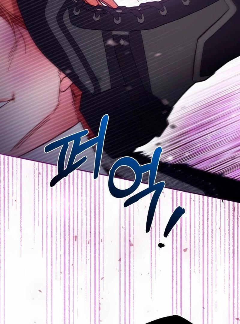 Không Có Nơi Nào Dành Cho Công Chúa Giả Mạo 76 trang 112